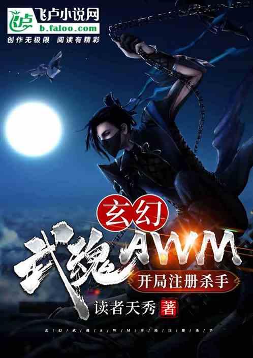 救援修女